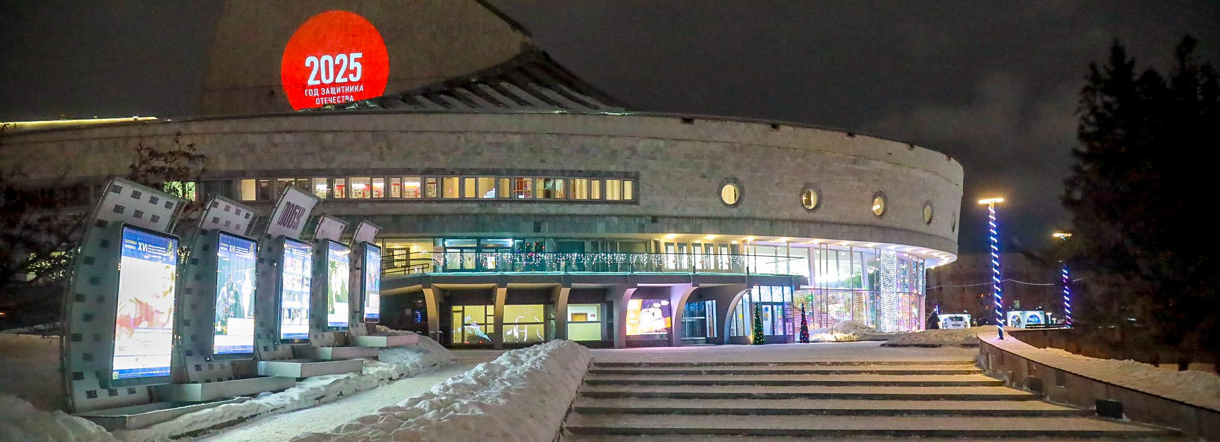 Рождественский фестиваль: какие спектакли увидят новосибирцы