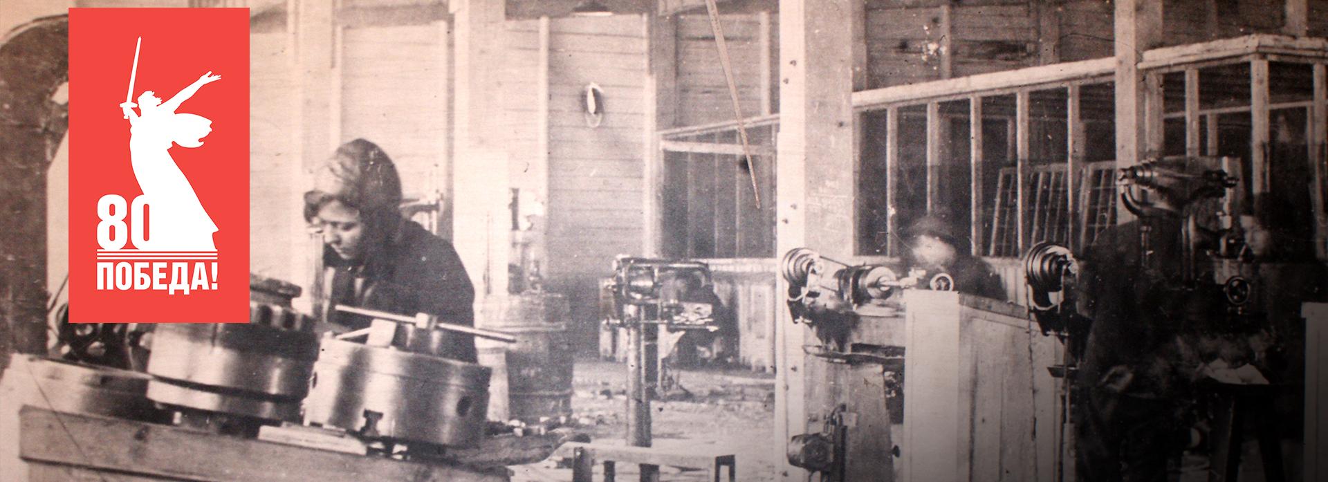 Новосибирск военный: авиаград