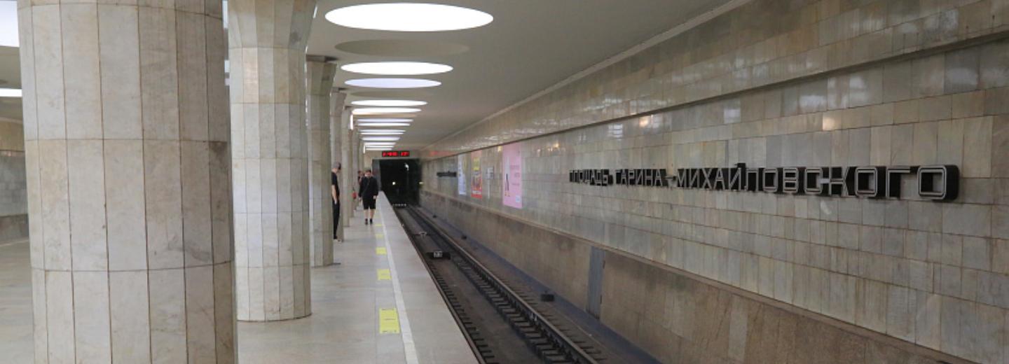 Противопожарную систему обновят на станции «Площадь Гарина-Михайловского»