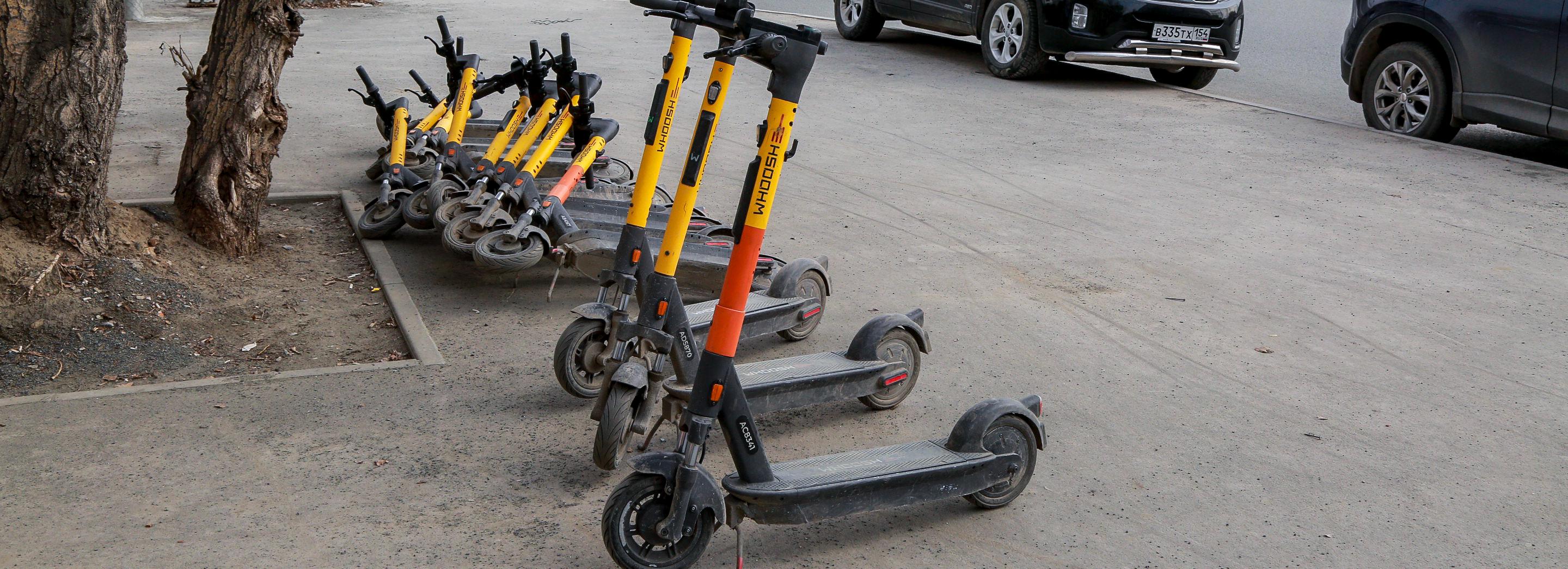 В семь раз выросло число ДТП с электросамокатами в Новосибирске