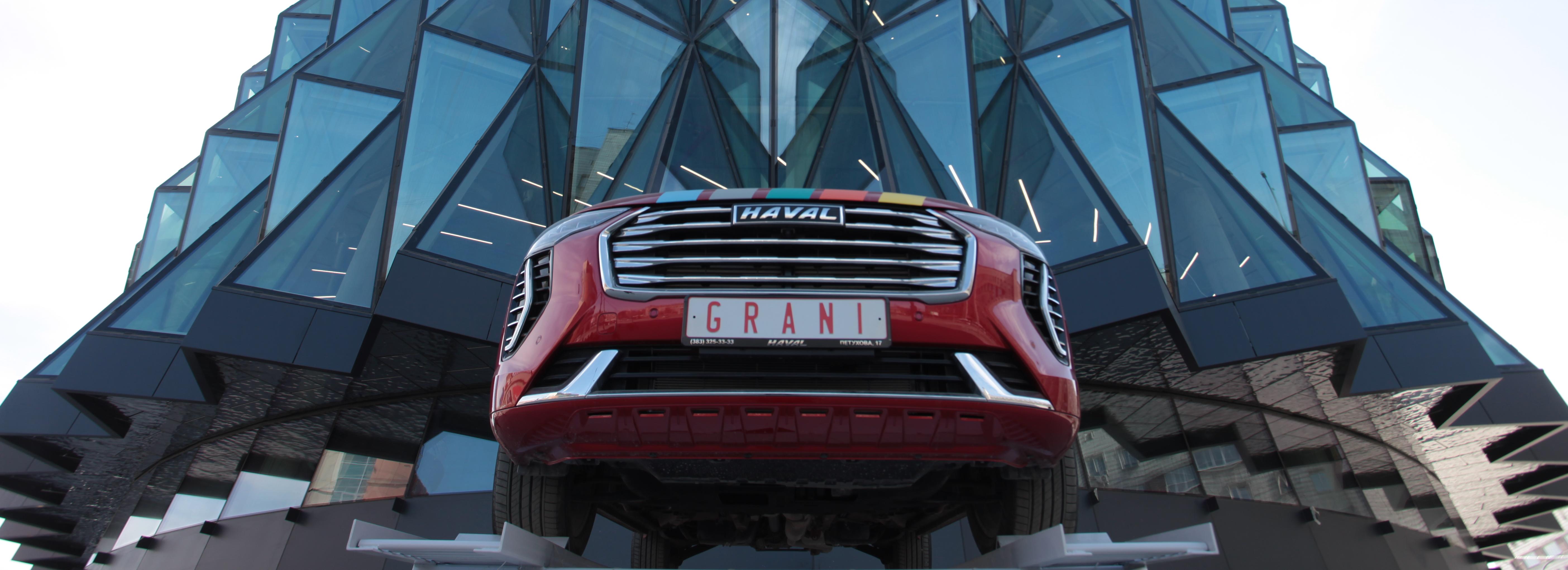 Фуд-корт площадью более 1000 квадратов появится у ТЦ «Грани» на Маркса