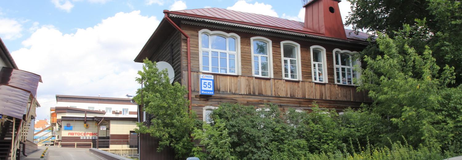 Улицу Инскую в Новосибирске не признали достопримечательным местом