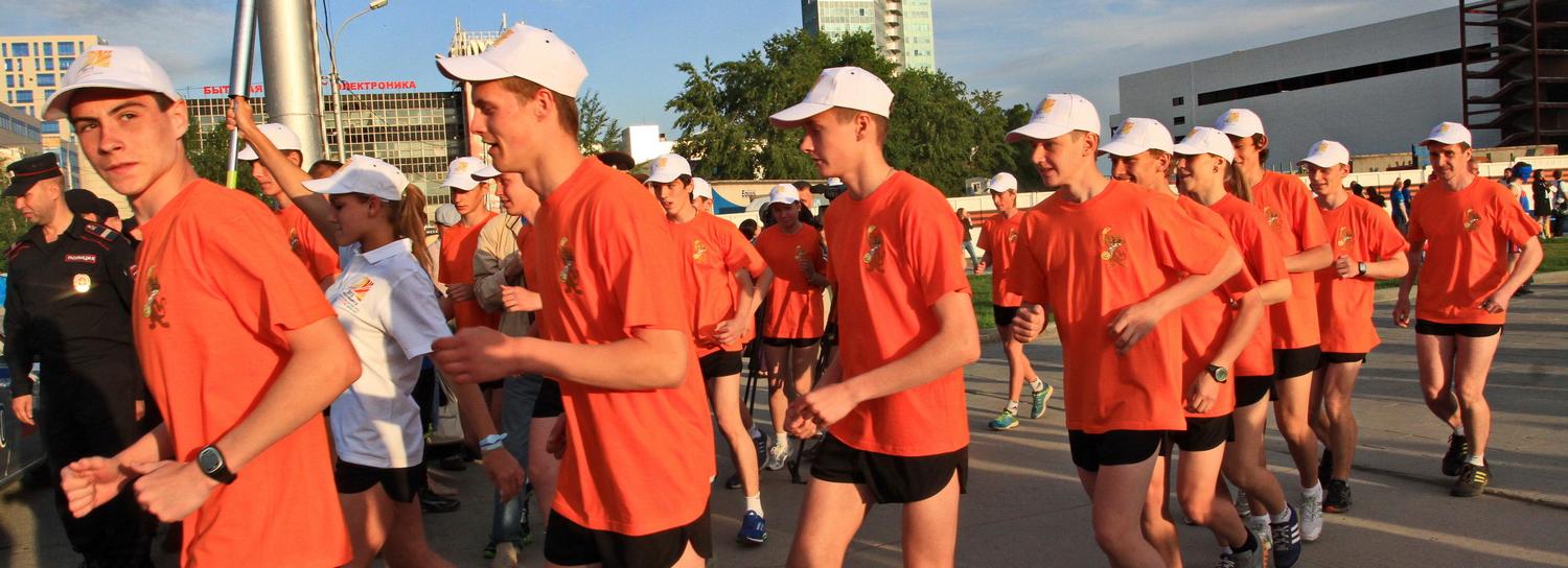 Новосибирская делегация едет в Москву на крупный форум о здоровье нации