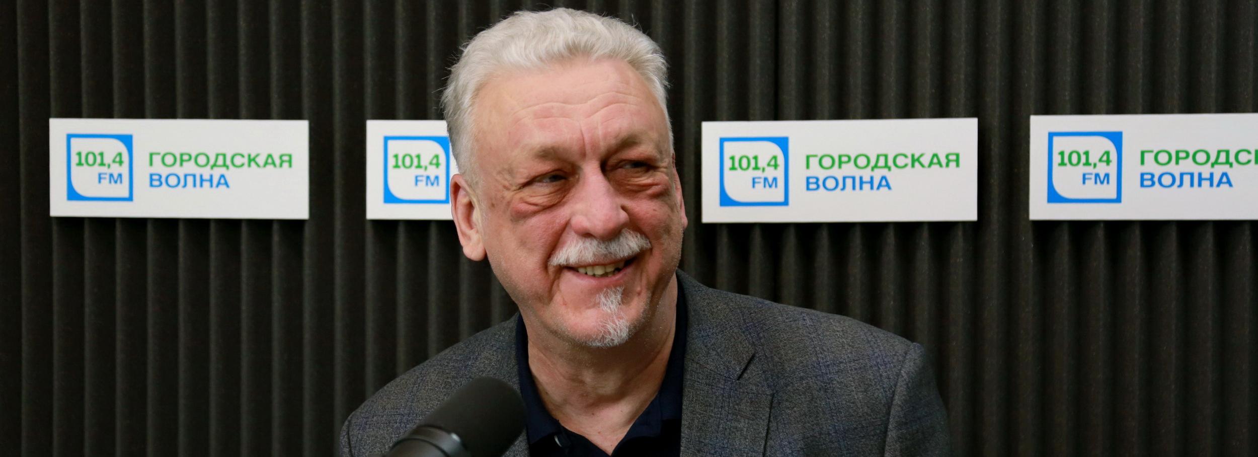 О художественных образах Новосибирска расскажут на Городской волне