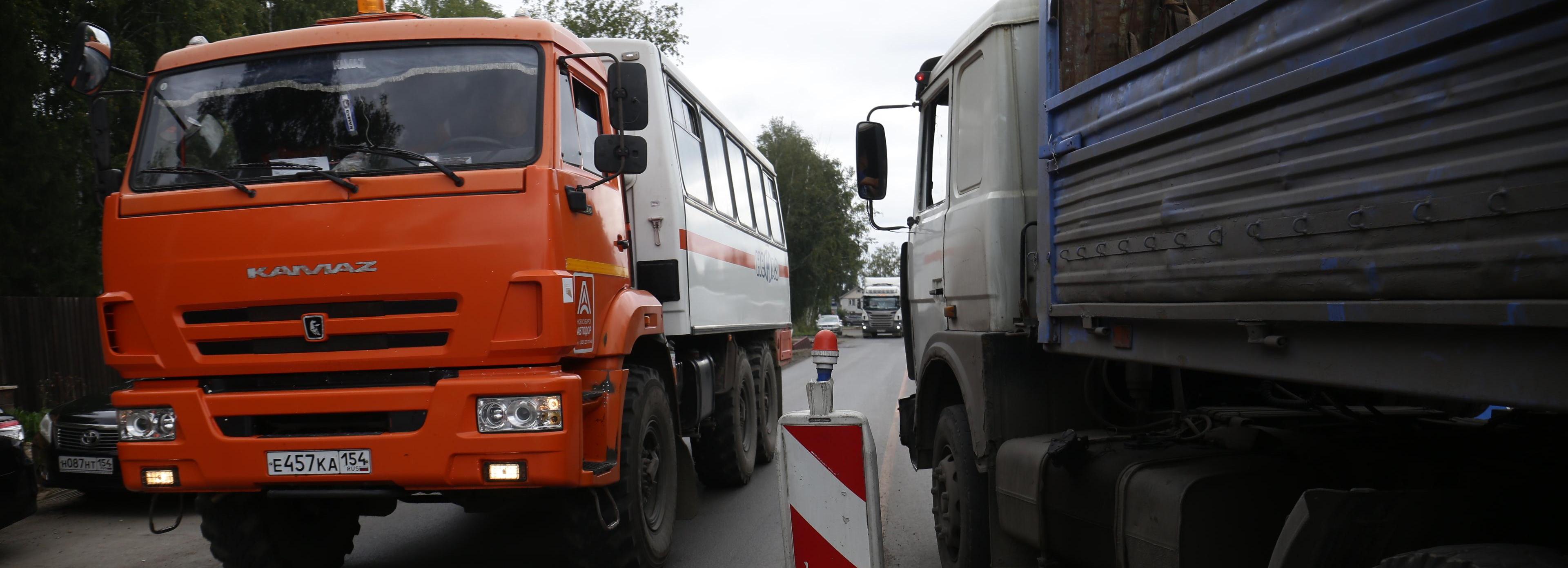 Фуры перестанут пускать на мост через Иню на Бердском шоссе