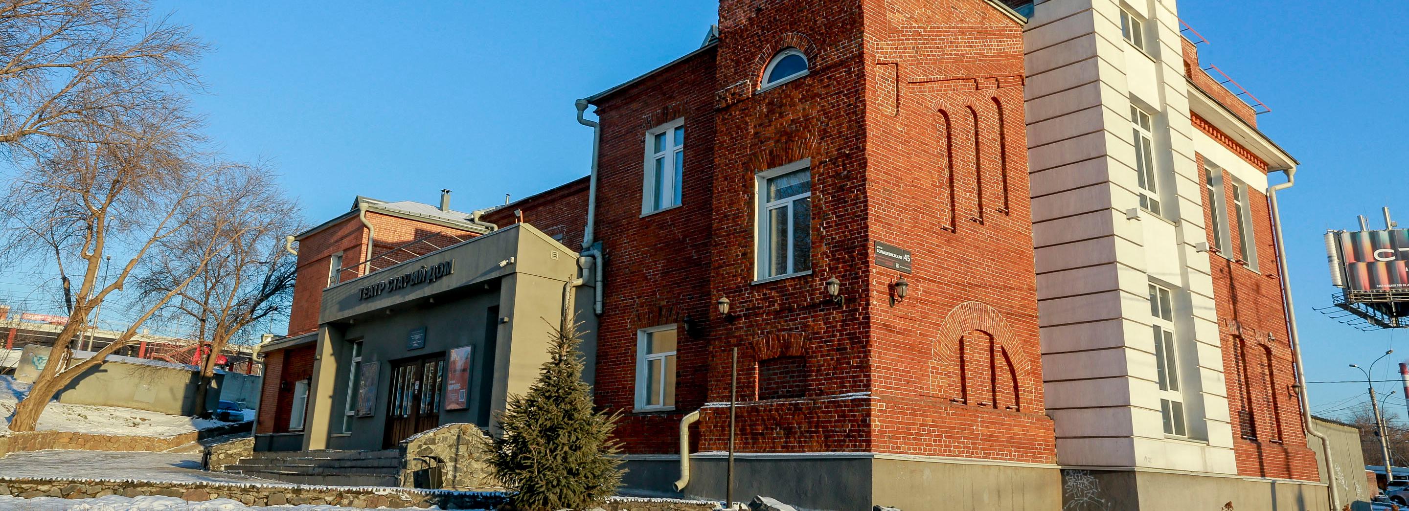 Афиша Новосибирска: куда сходить во вторник, 9 апреля