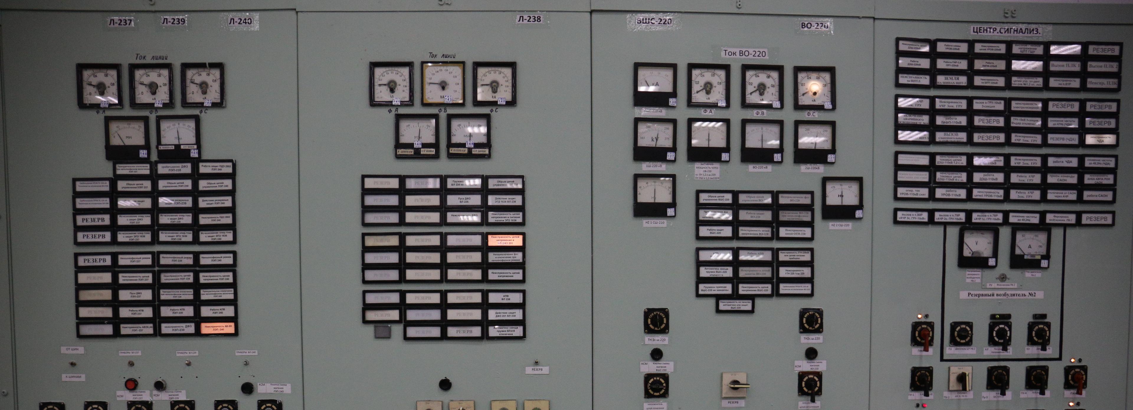 Новый аккумулятор для защиты от блэкаута установят на новосибирской ТЭЦ