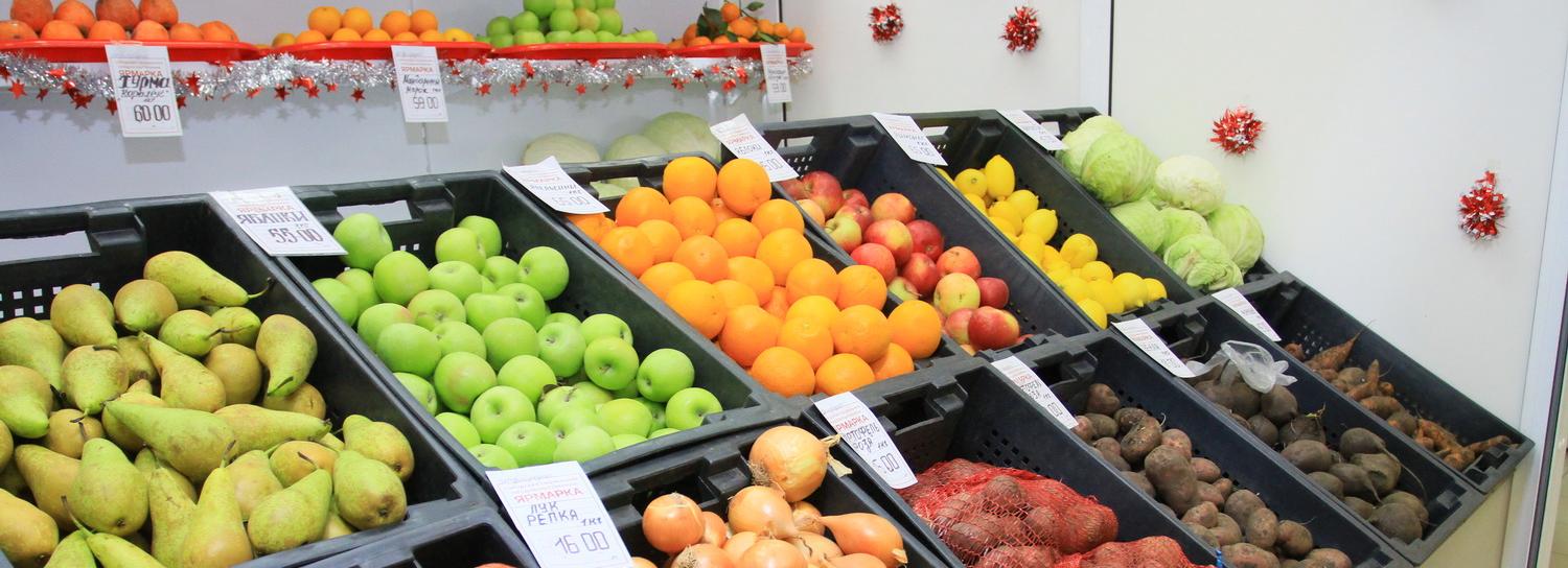 Апельсины и суфле «Шансон» со скидкой предлагает ярмарка в Новосибирске