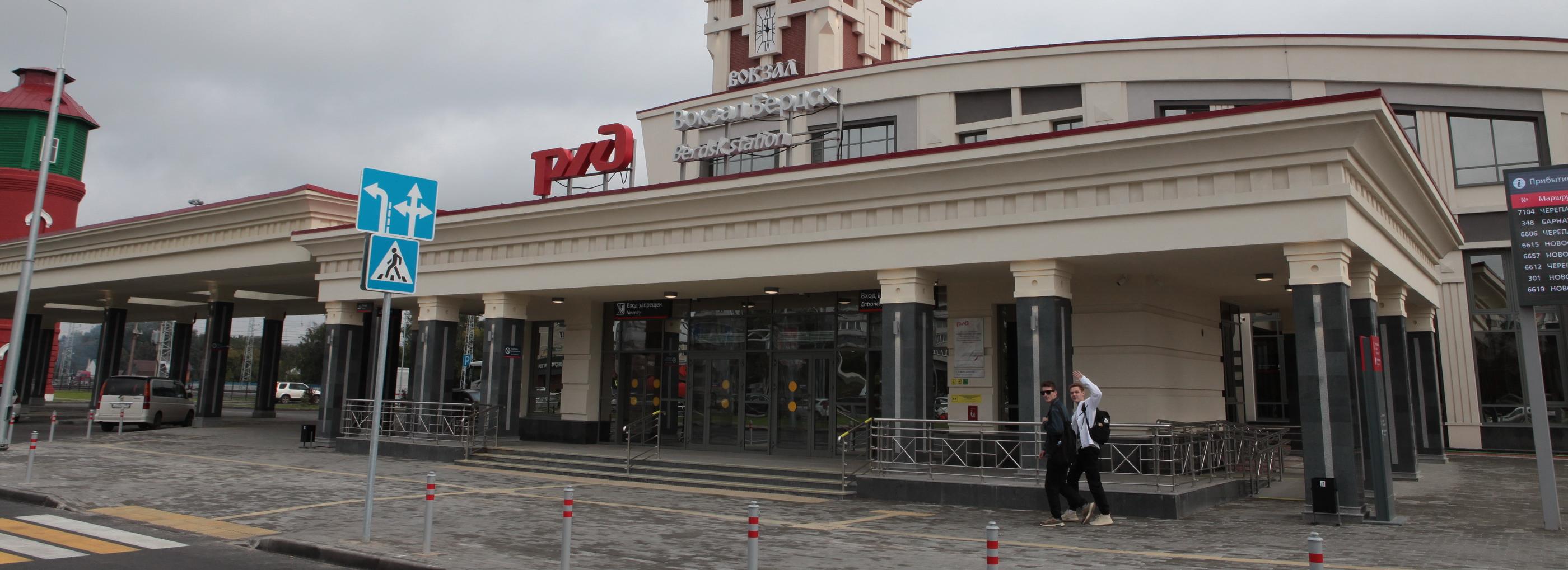 Новосибирцы сдали в вокзальные фандоматы три тонны бутылок