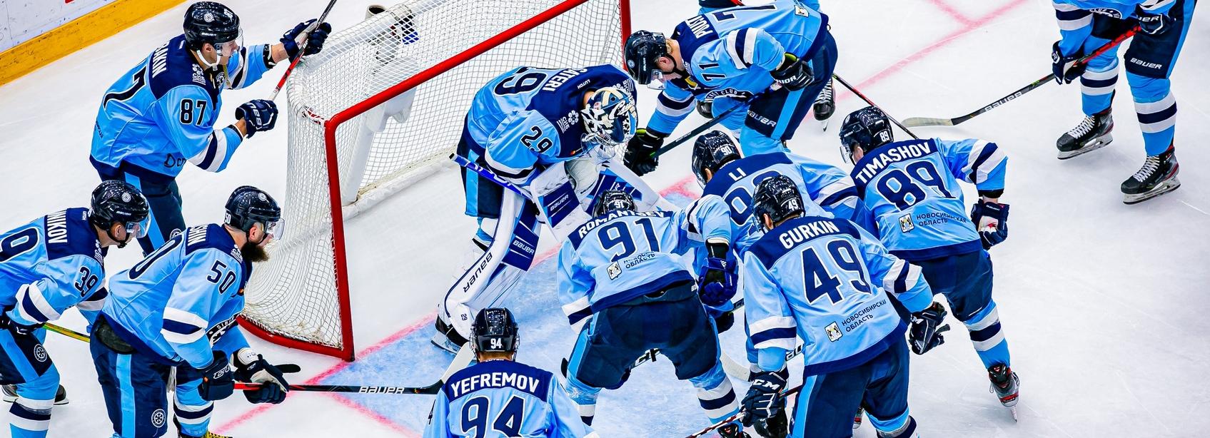 Игры хоккейной «Сибири» обсудят на Городской волне