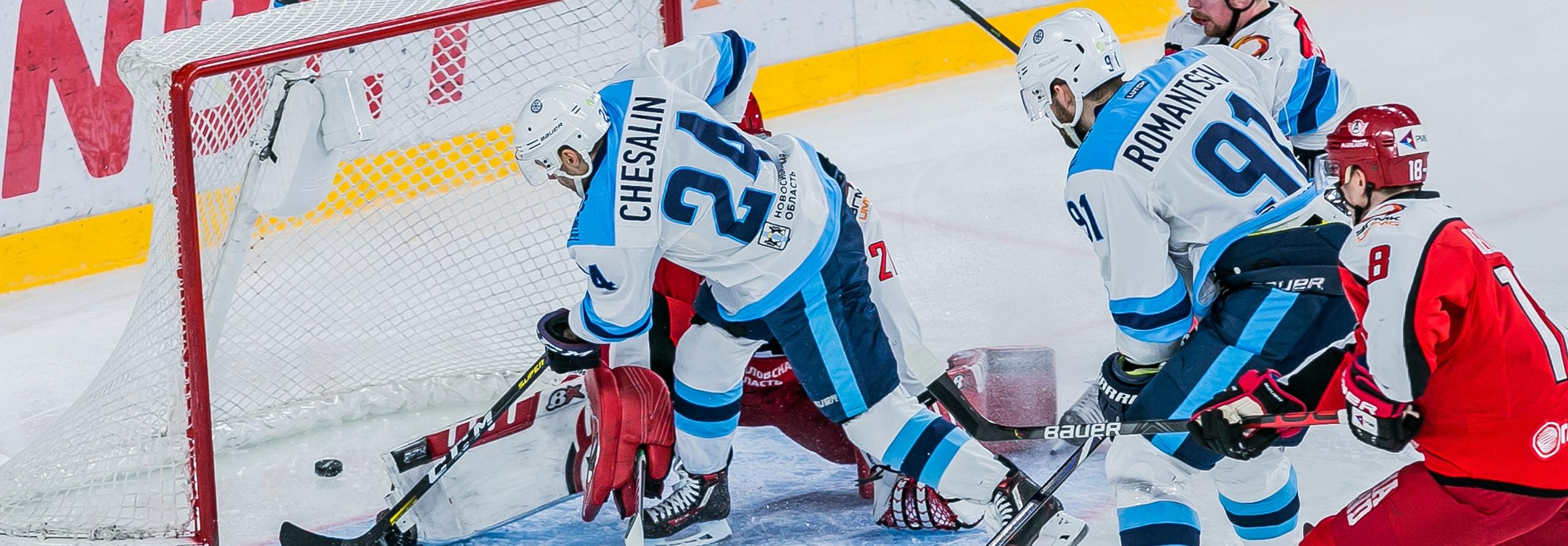 «Сибирь» одолела «Автомобилист» и пробилась во второй раунд плей-офф