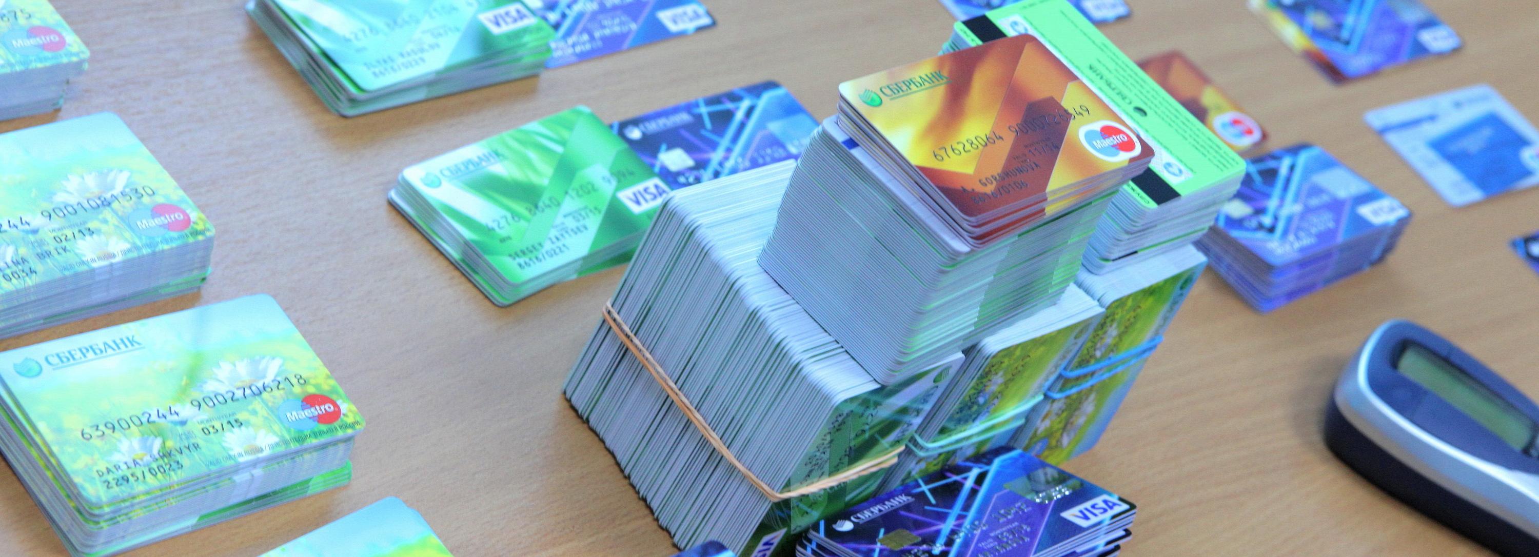 Что станет с картами Visa и MasterCard после 10 марта