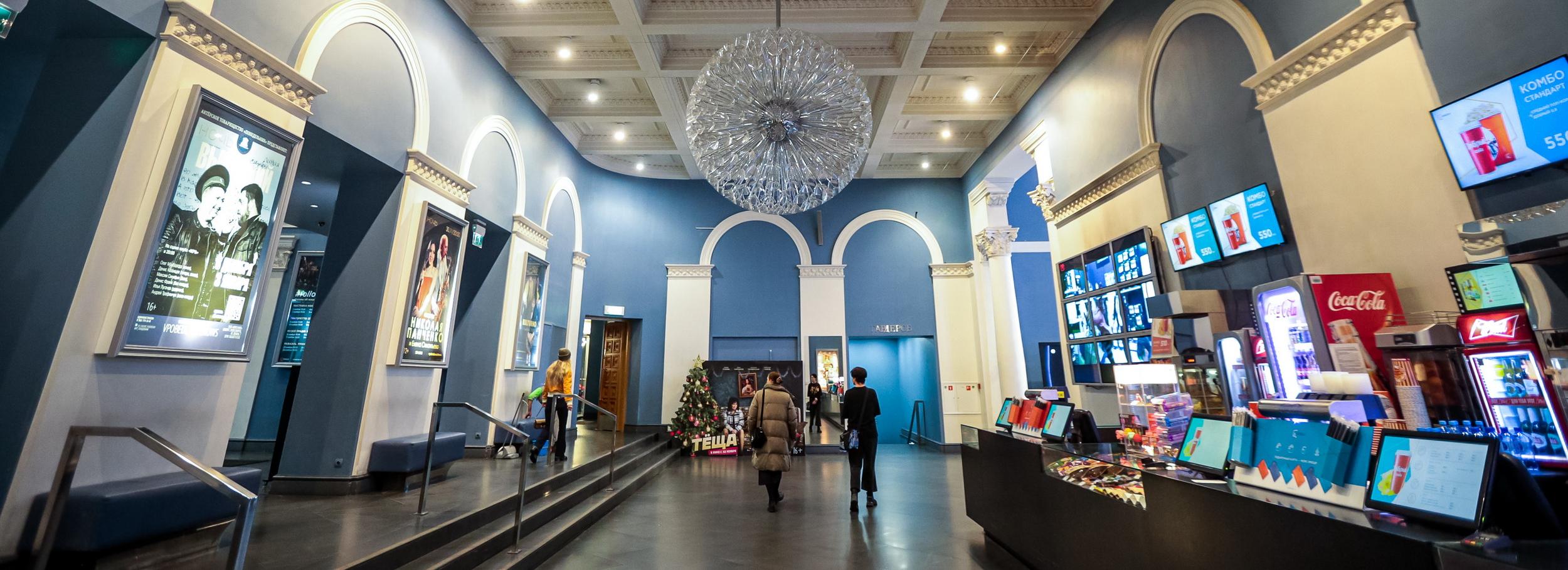 Афиша Новосибирска: куда сходить в четверг, 29 февраля