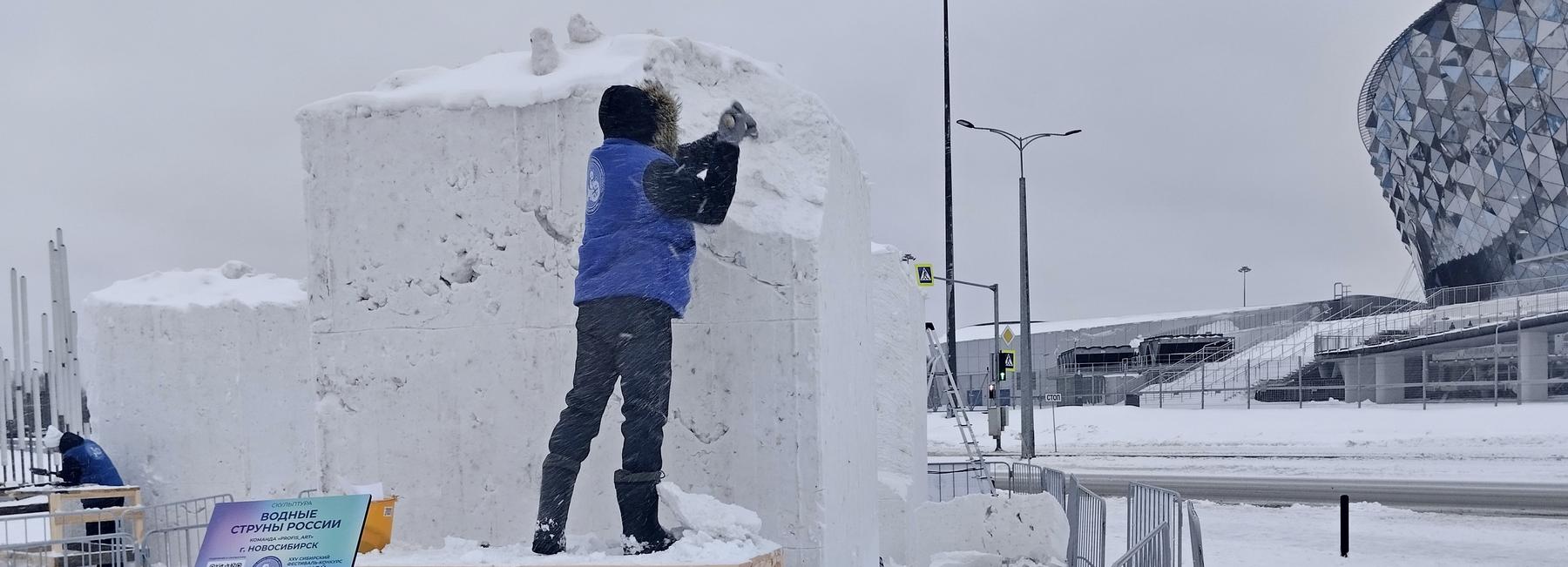 Мэр Кудрявцев пригласил новосибирцев на фестиваль снежной скульптуры