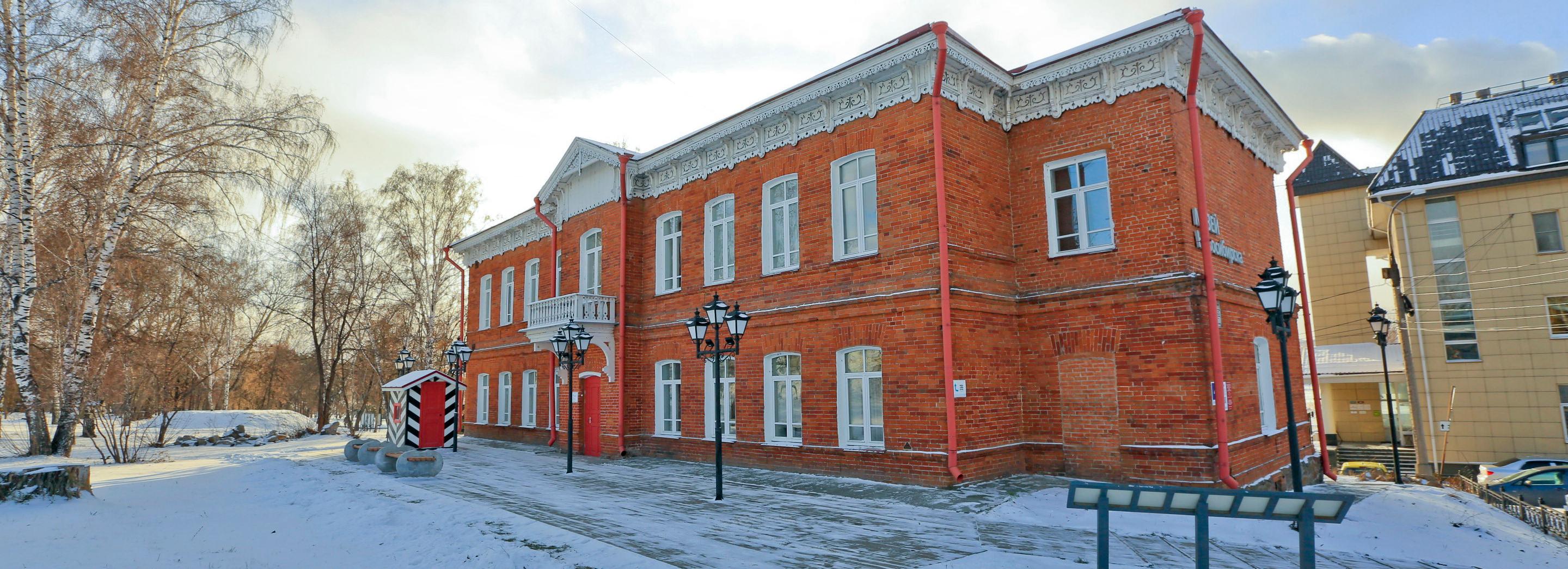 Как правильно гадать на суженого — расскажут в Музее на набережной