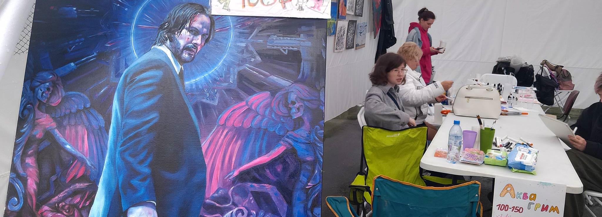 Дождь не помешал «Арт-фабрике» собрать новосибирцев в Центральном парке