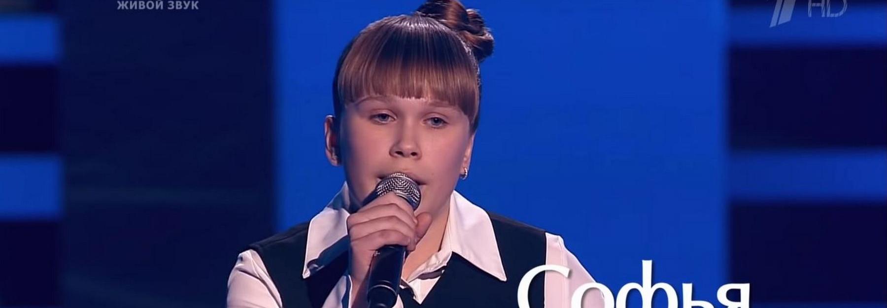 12-летняя сибирячка заплакала на шоу «Голос. Дети»