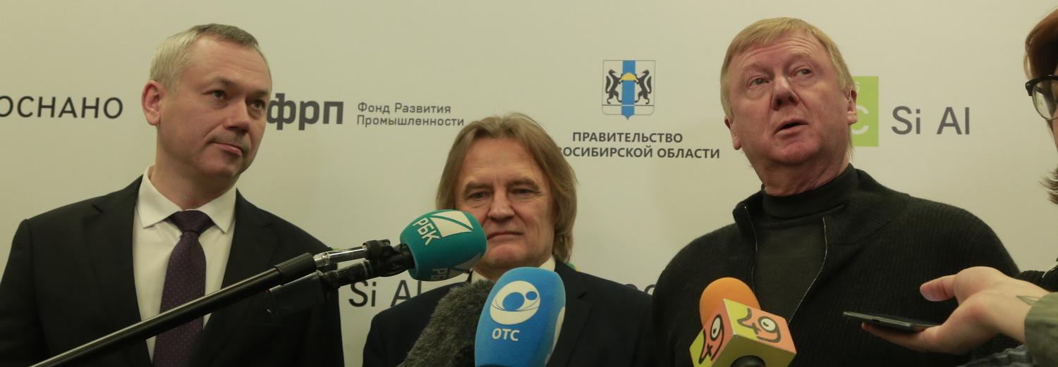 В 150 раз прочнее стали: Чубайс запустил выпуск нанотрубок в Новосибирске