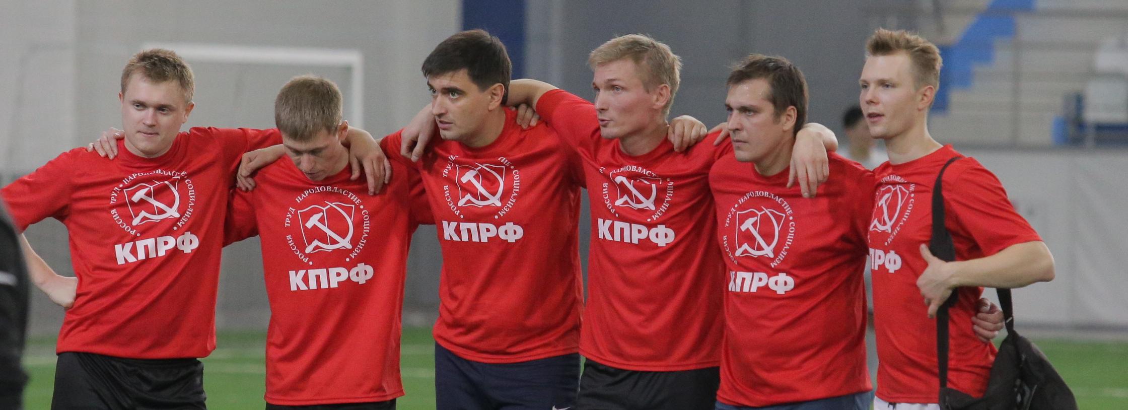 Коммунист Артём Роговский запустил подкаст о мини-футболе в Telegram