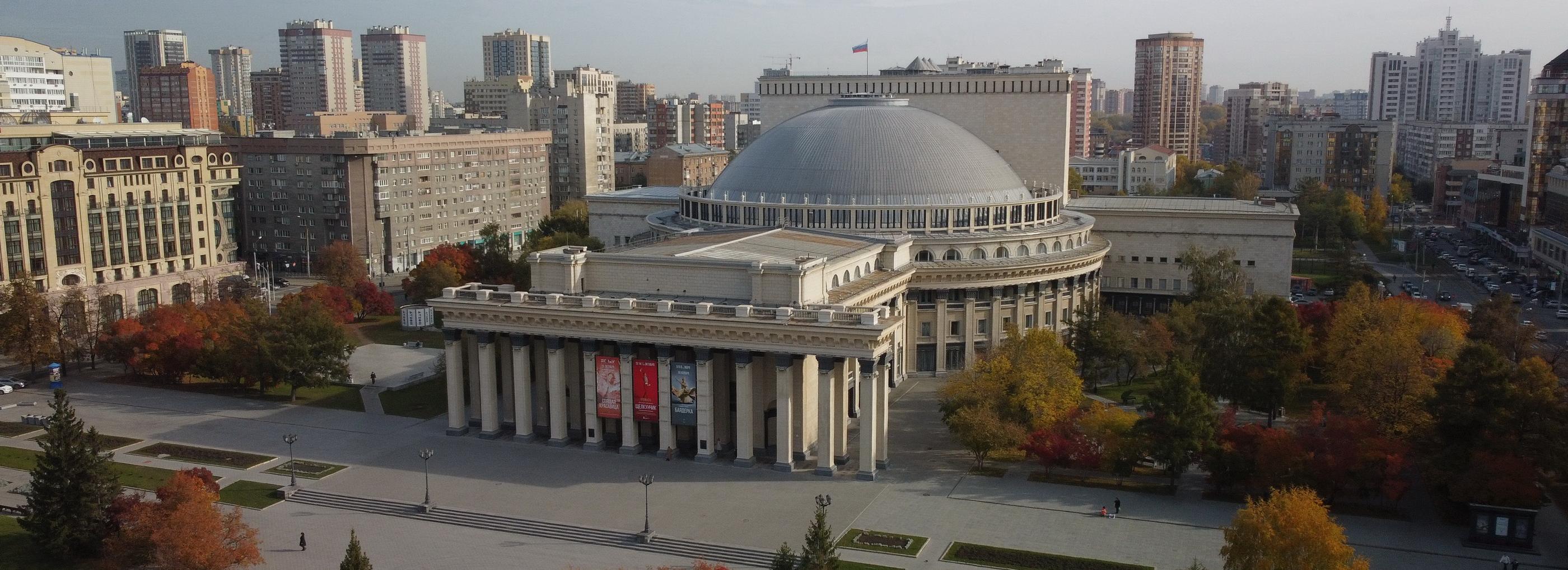 Афиша Новосибирска: куда сходить в четверг, 18 июля