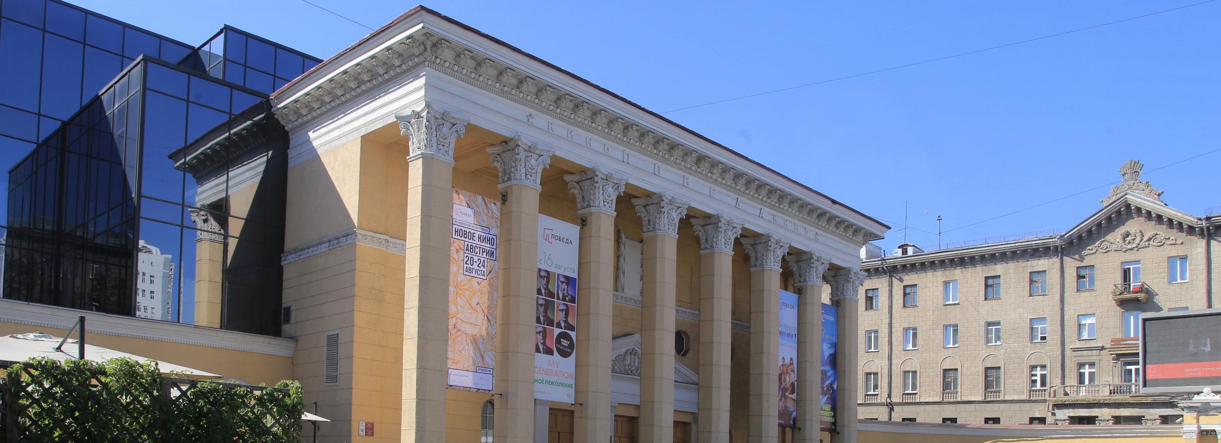 Вселенная Линча, Хичкок и тру-крайм: фильмы фестиваля Beat Weekend