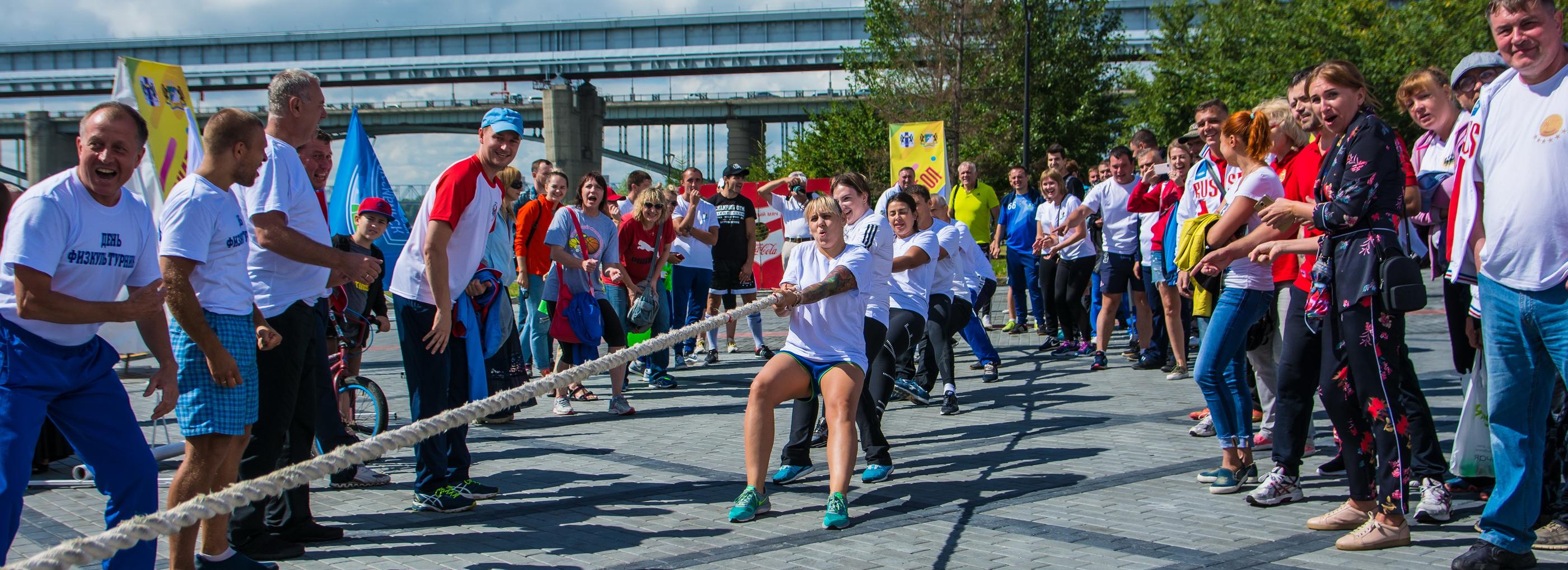 Мэр Кудрявцев поздравляет новосибирцев с Днём физкультурника