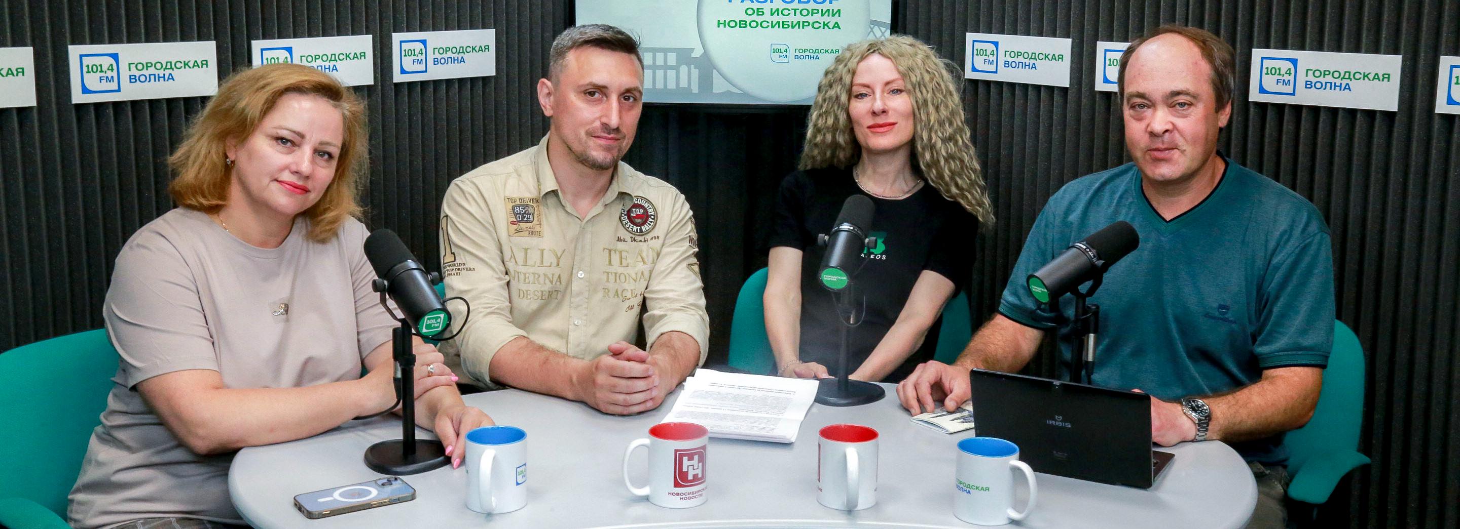 О фестивале экскурсий расскажут на Городской волне