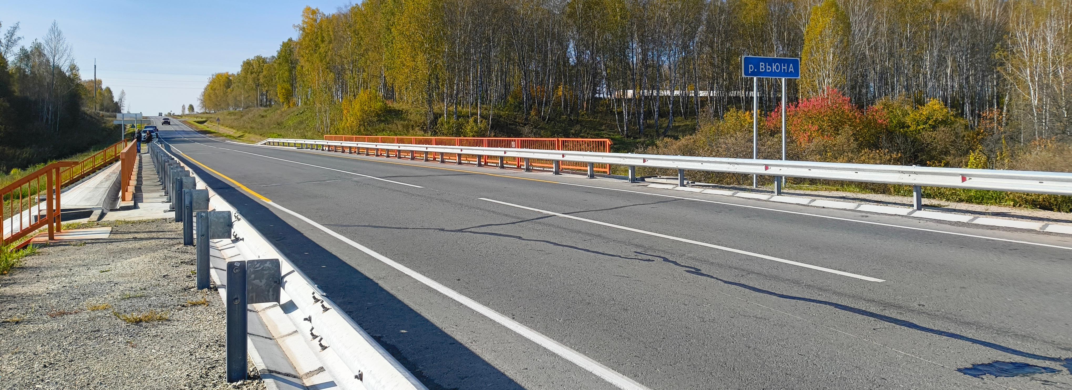 Участник проекта «Герои НовоСибири» проверил ремонт моста через Вьюну