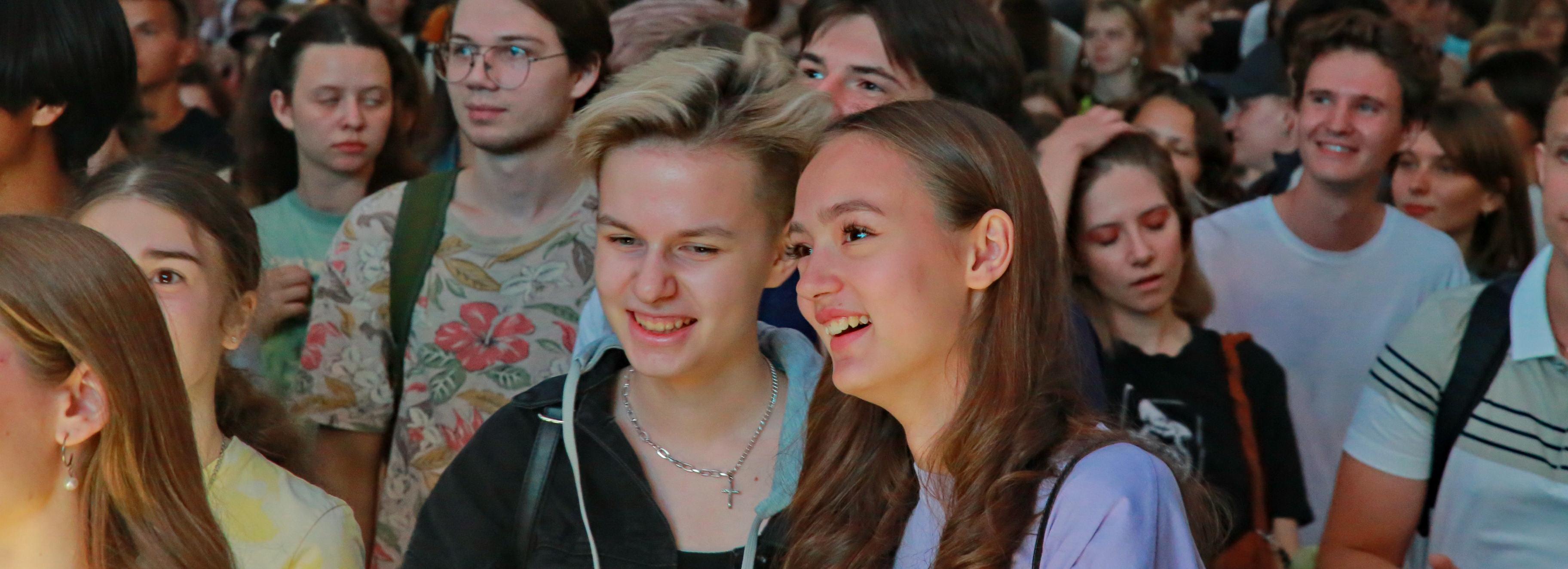 День города и День молодёжи: полная программа праздников