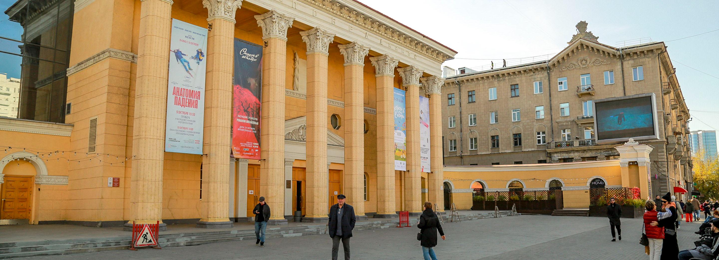 Обходи трамвай спереди: фильмы о ДТП показали в кинотеатре «Победа»