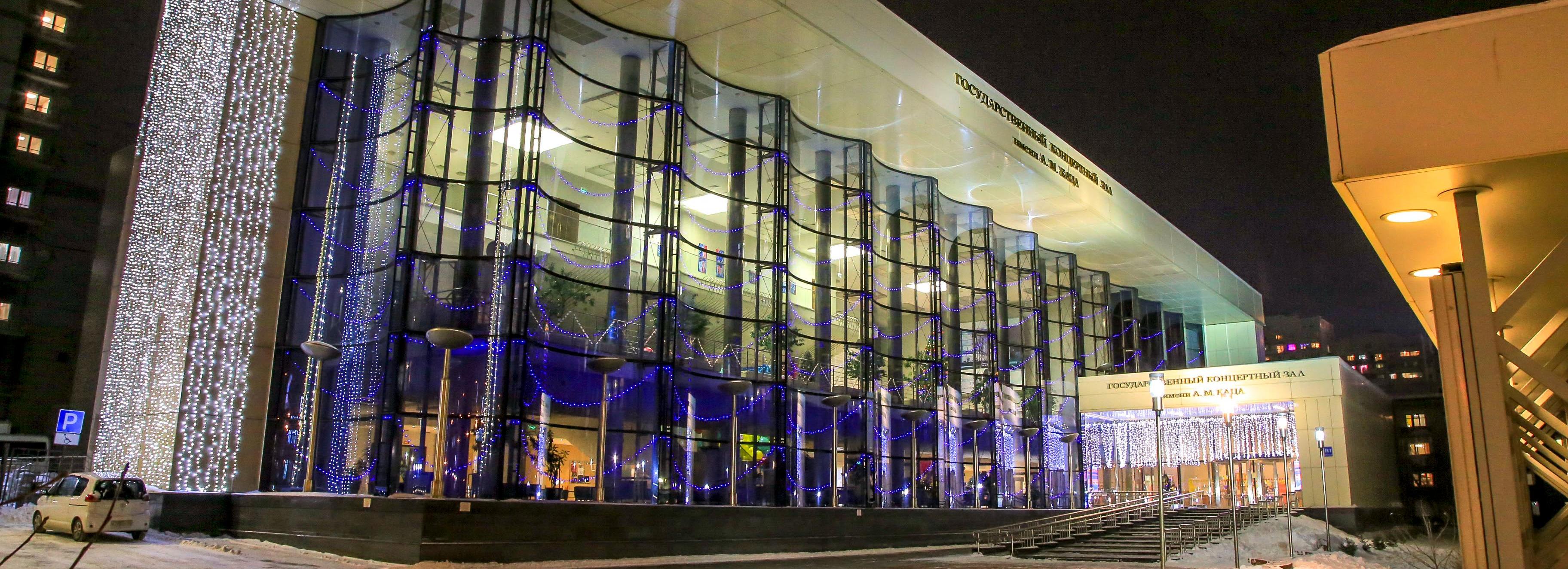 Афиша Новосибирска: куда сходить в среду, 19 февраля