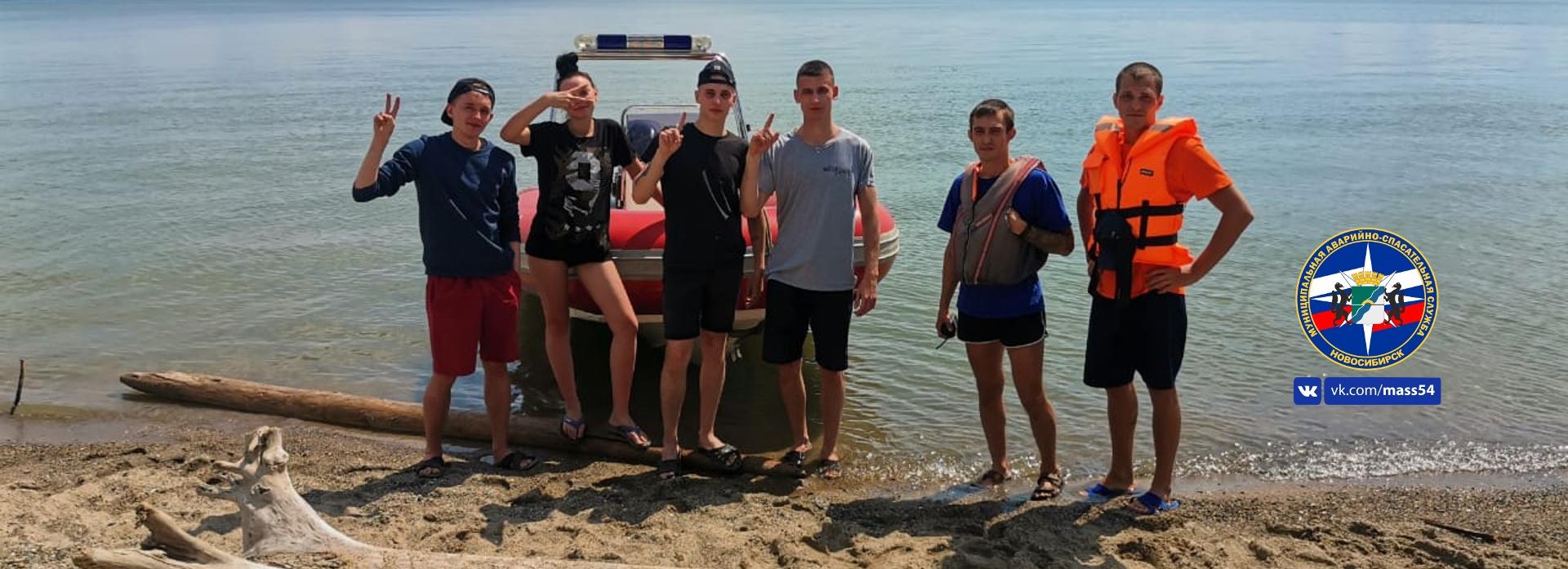 Надувной матрас едва не утопил подростков в Новосибирске