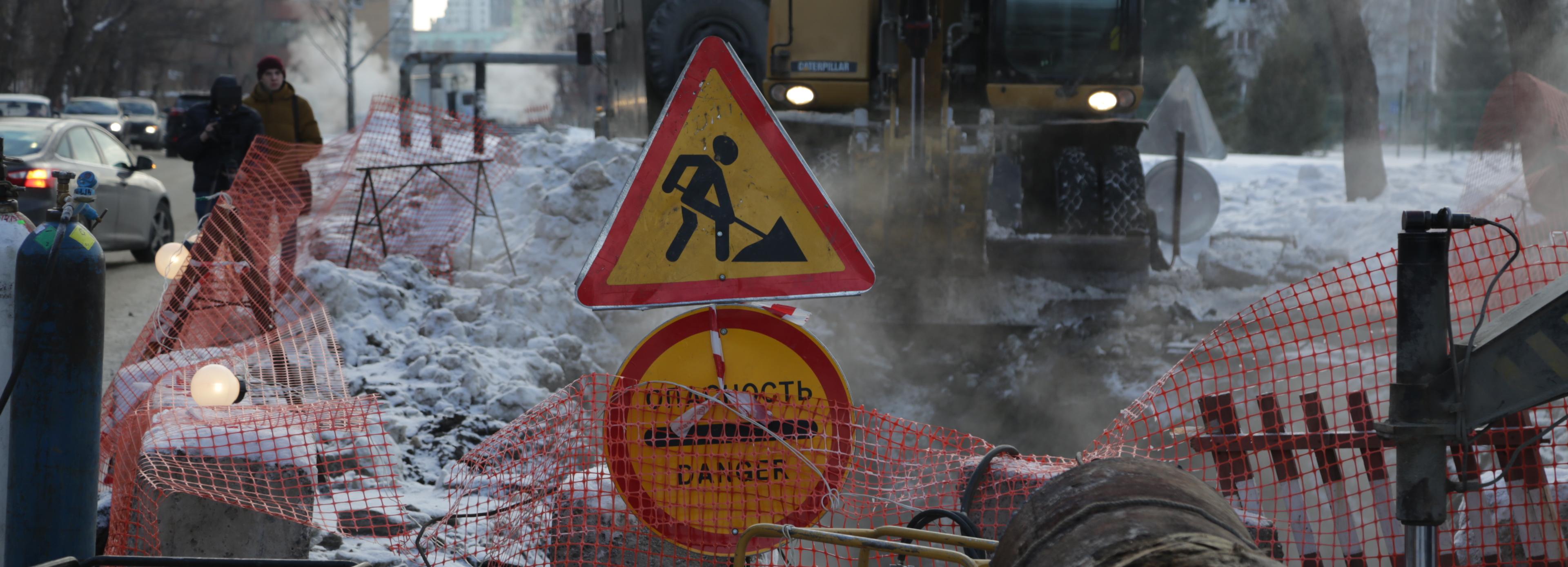 Улицу Немировича-Данченко у «Совсибири» сузили на семь метров