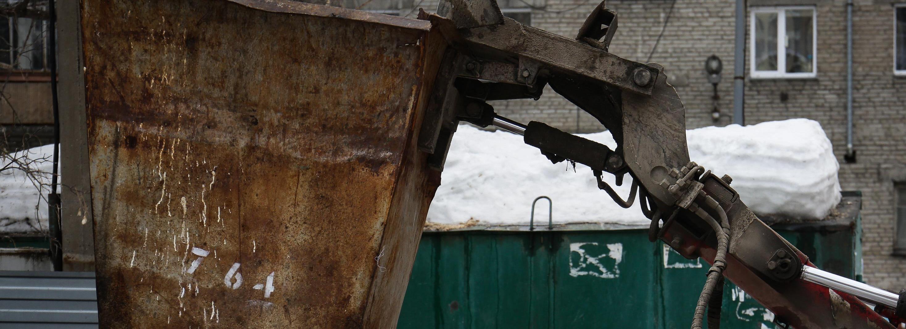 Всё о вывозе мусора: восемь вопросов региональному оператору