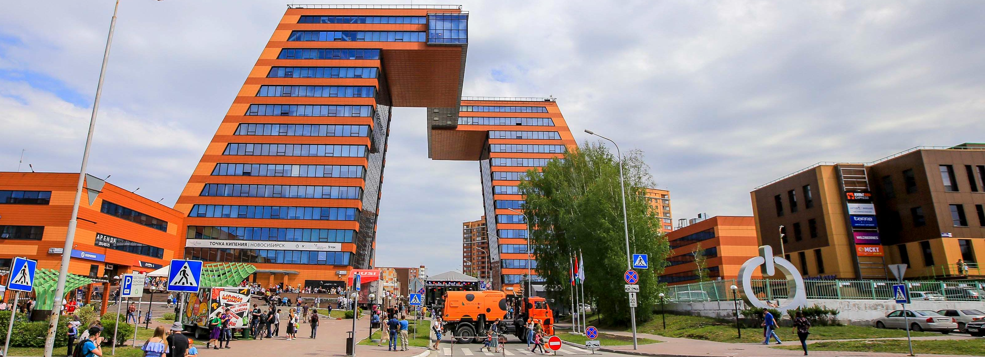 Новосибирская область инвестирует в Технопарк 1,5 млрд рублей