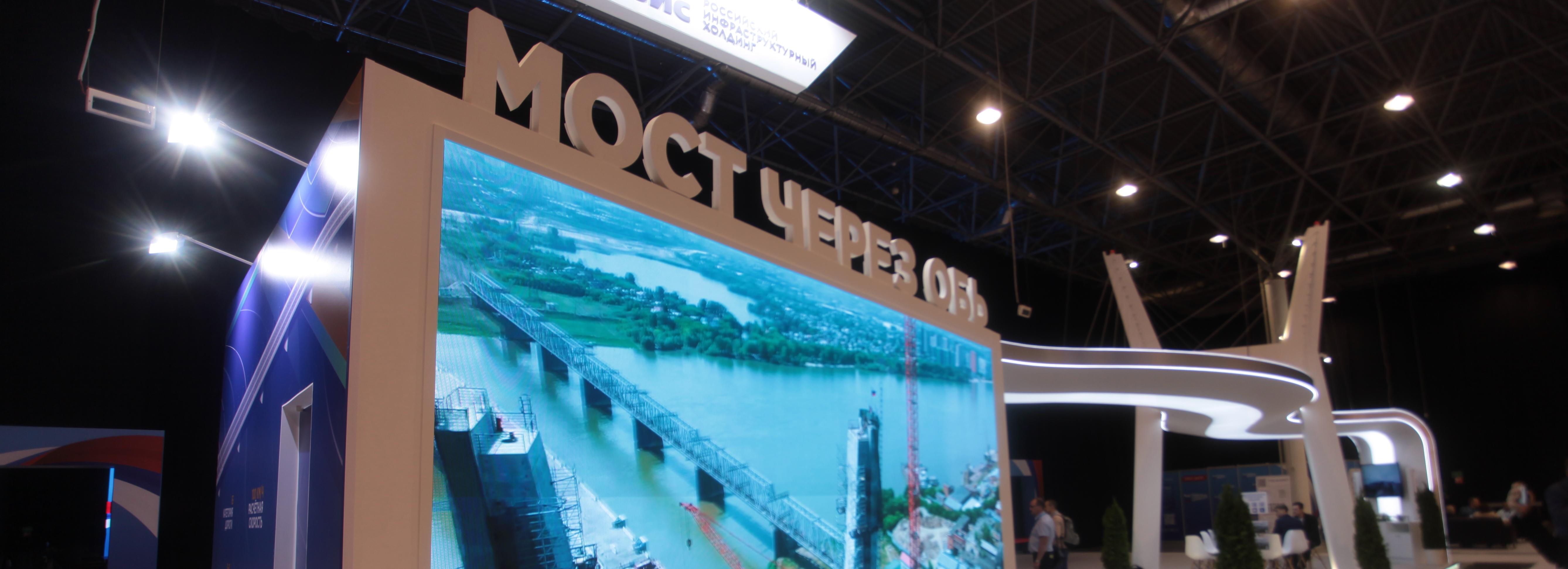 Четвёртый мост через Обь готов на 85%