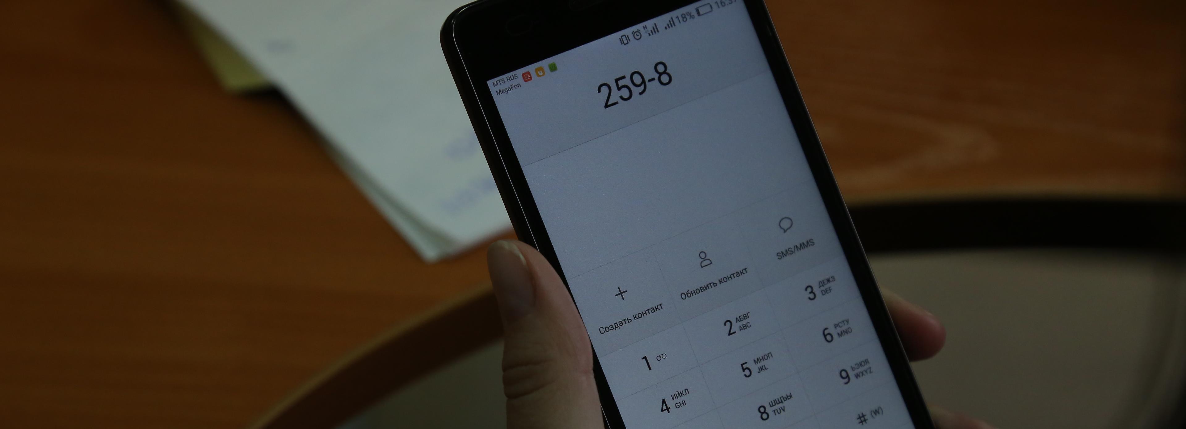 Сбер сообщил о росте мошенничеств со «взломом» аккаунта на Госуслугах