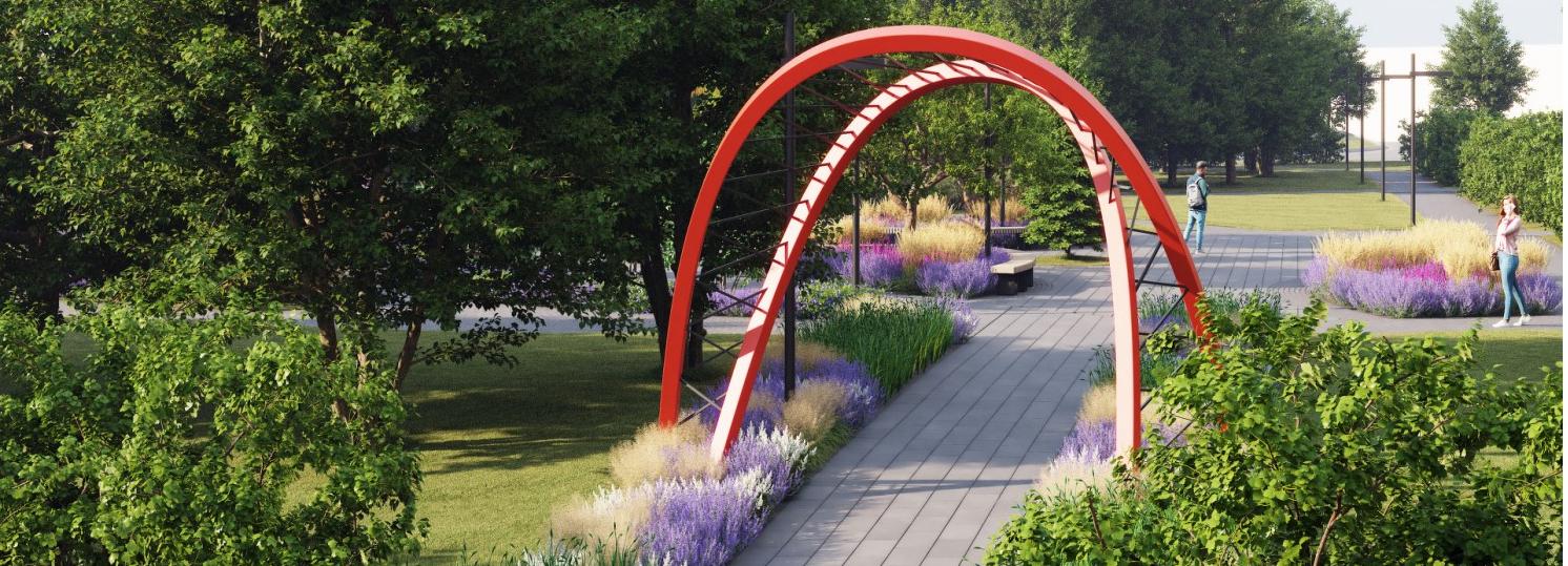 Онлайн-опрос о сквере Влюблённых запустили на Госуслугах