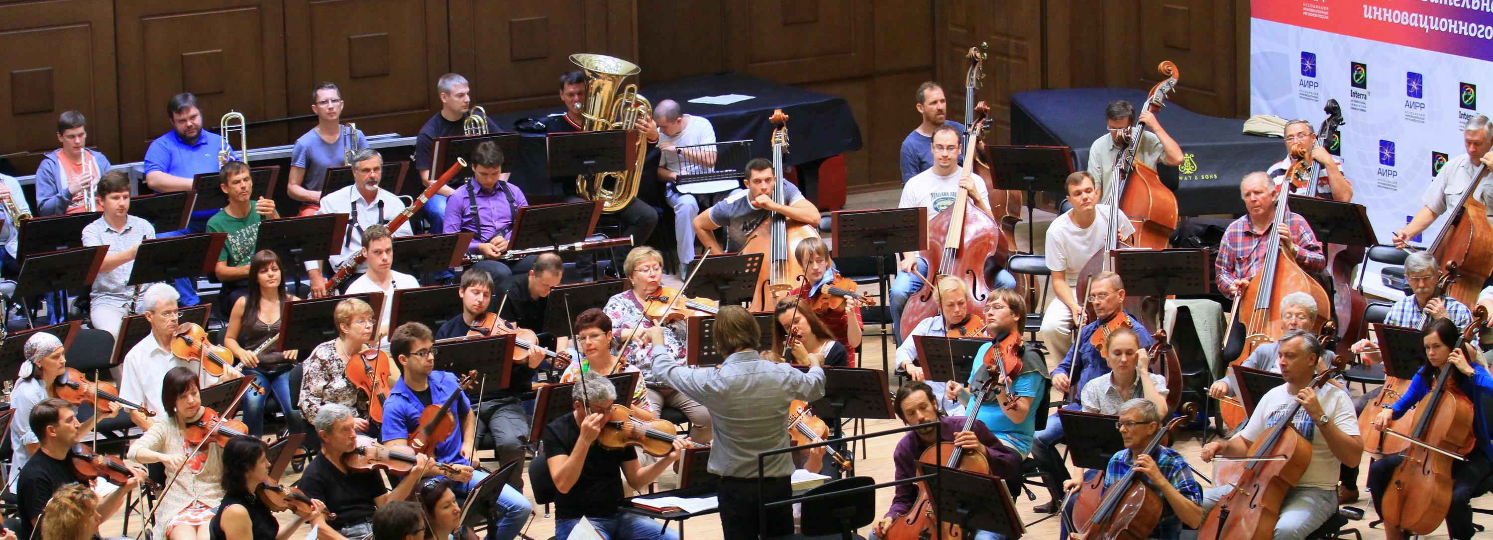 Афиша Новосибирска: куда сходить в среду, 16 июня