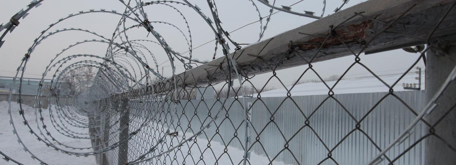 Власти Бердска опровергли слухи о возможном размещении «тюрьмы» в городе