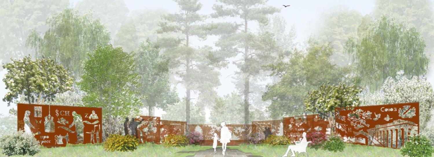 Карманный сквер с уникальным панно хотят разбить у фабрики «Синар»