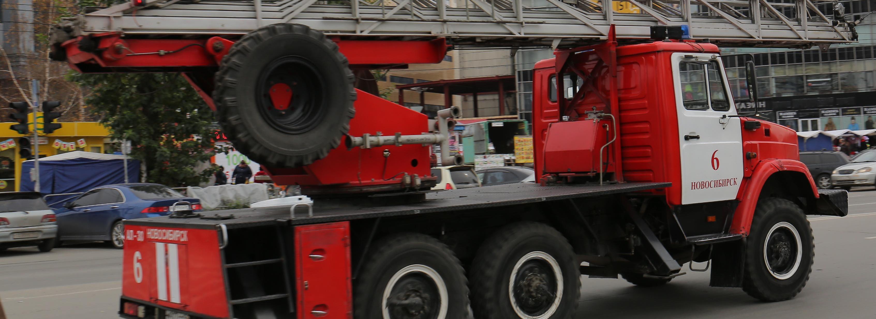 За неделю в Новосибирске произошло 30 пожаров: женщина получила ожоги