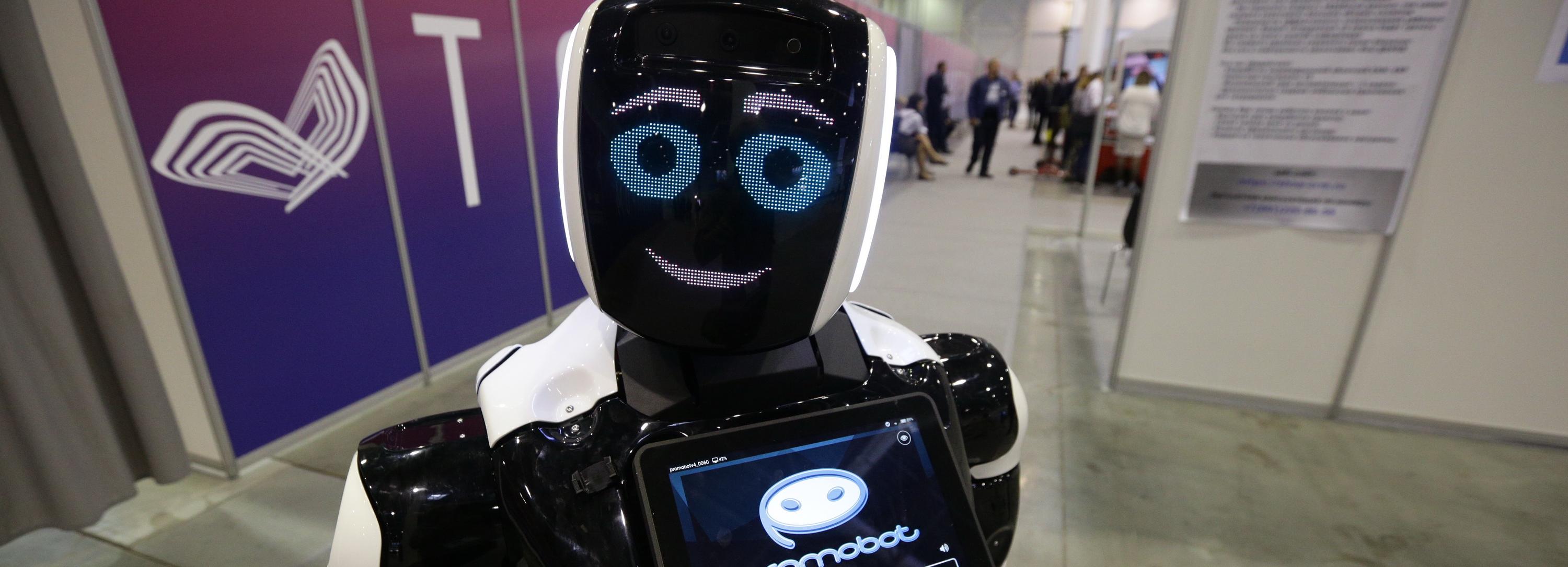 Участников «Технопрома-2022» будут развлекать роботы
