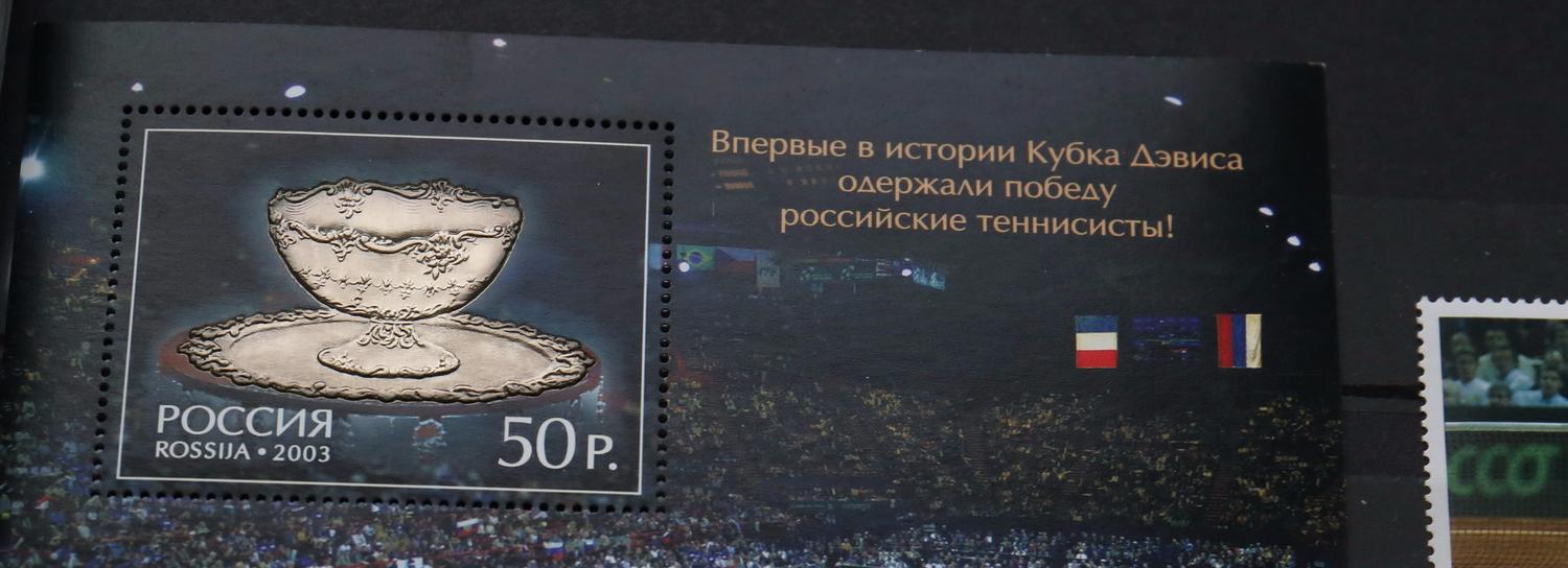 «Есть марки с запахом, с песком и на золоте» — интервью с филателистом