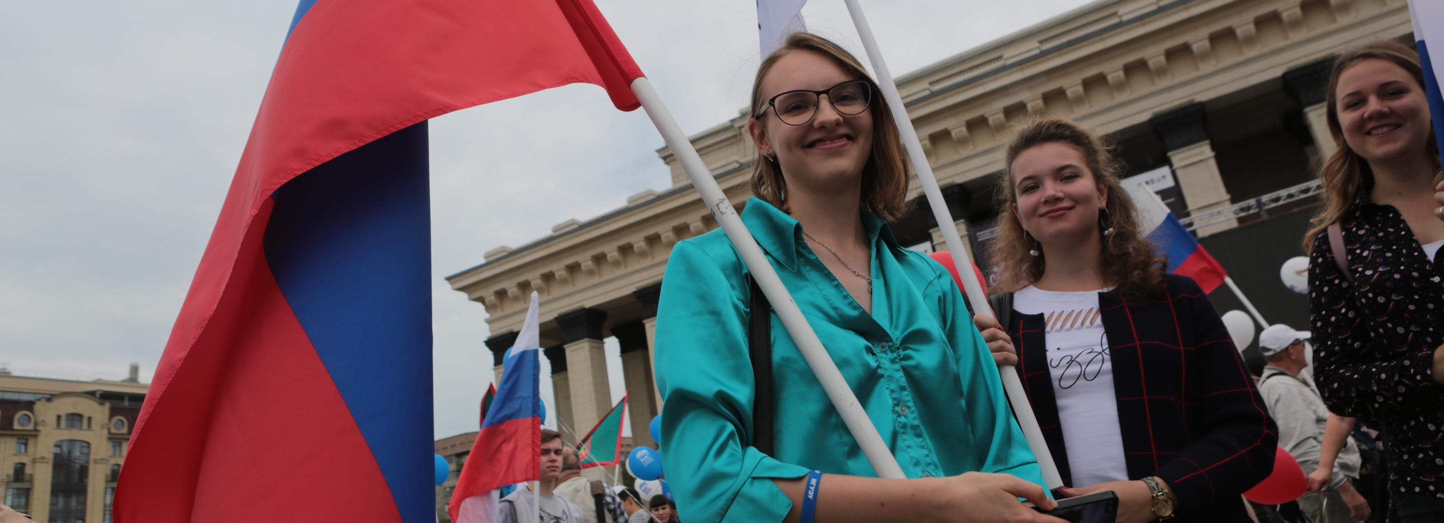 Как отметят День государственного флага РФ в районах Новосибирска