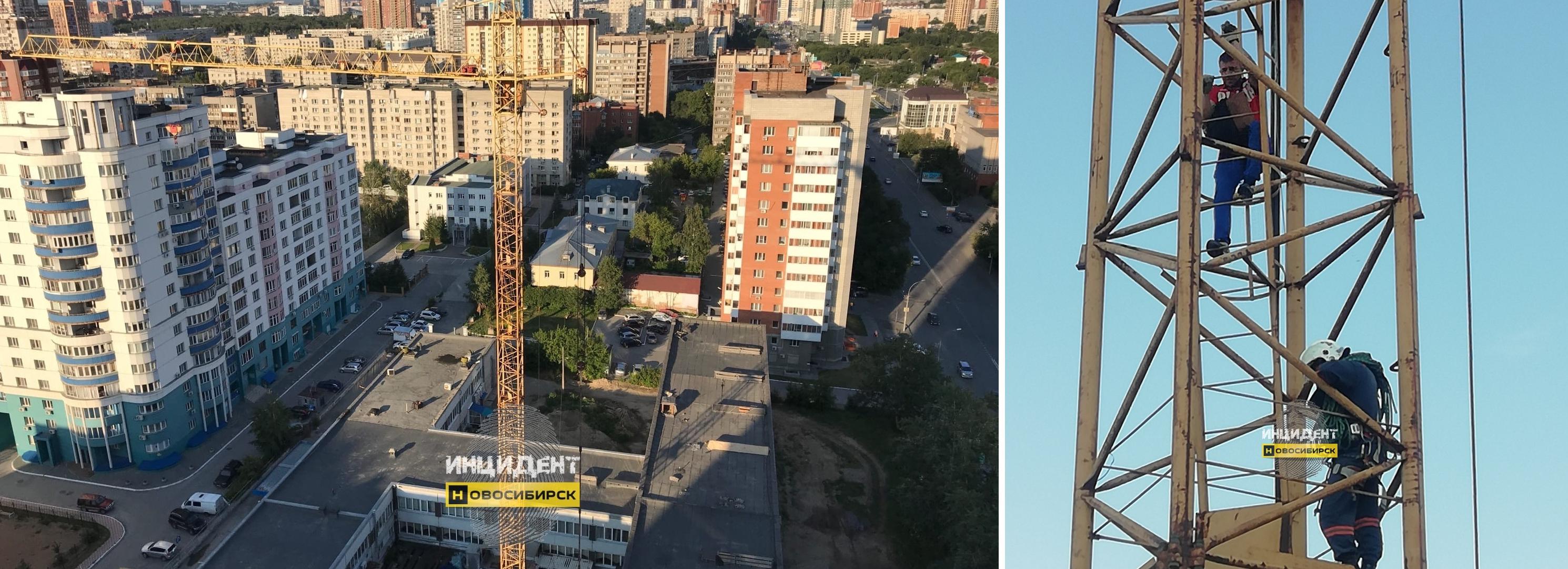 Рабочему заплатили 50 тысяч после протеста на башенном кране