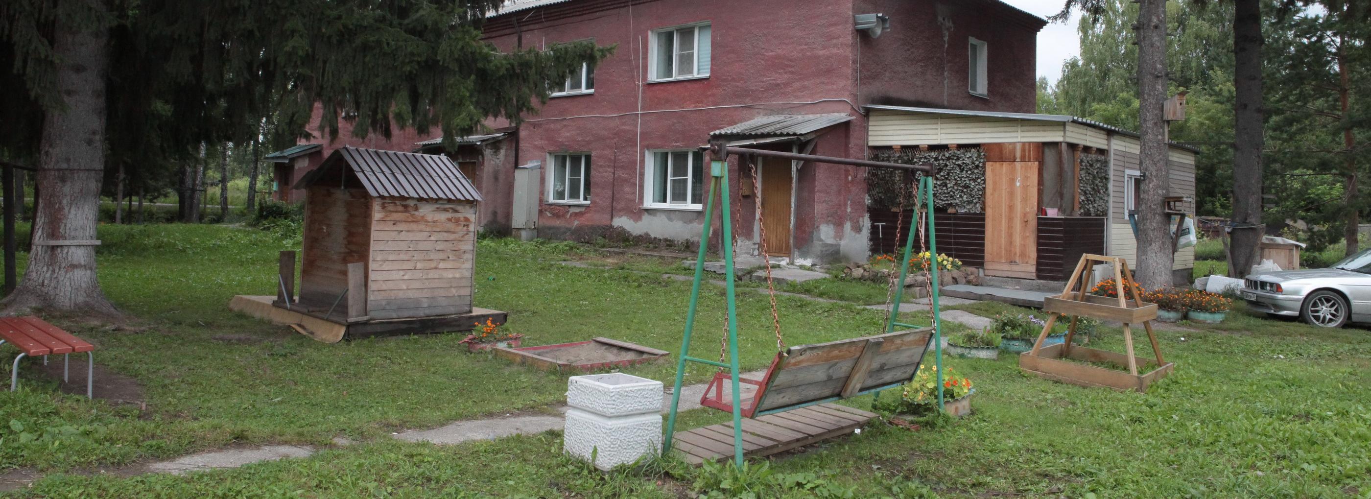 Почти 2 млрд потратят на строительство школы на 1100 мест в Клюквенном