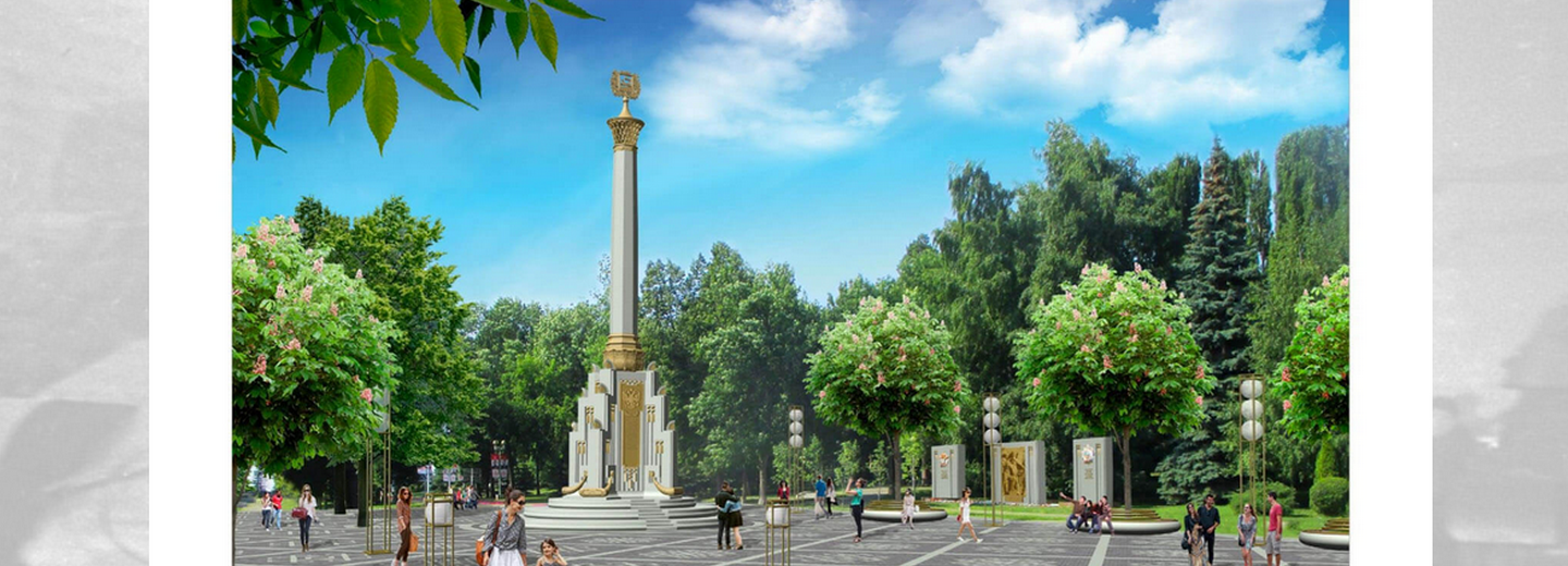 Как будет выглядеть стела «Город трудовой доблести» на площади Калинина