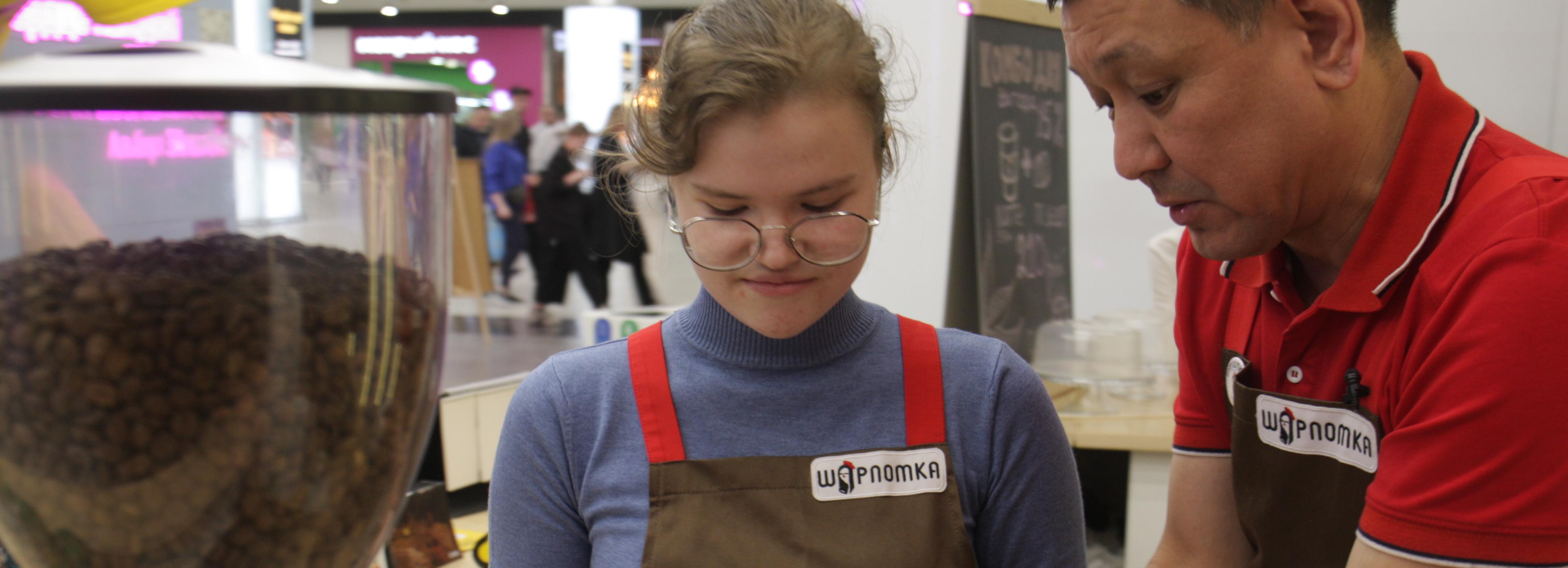 Инклюзивные бариста показали мастер-класс