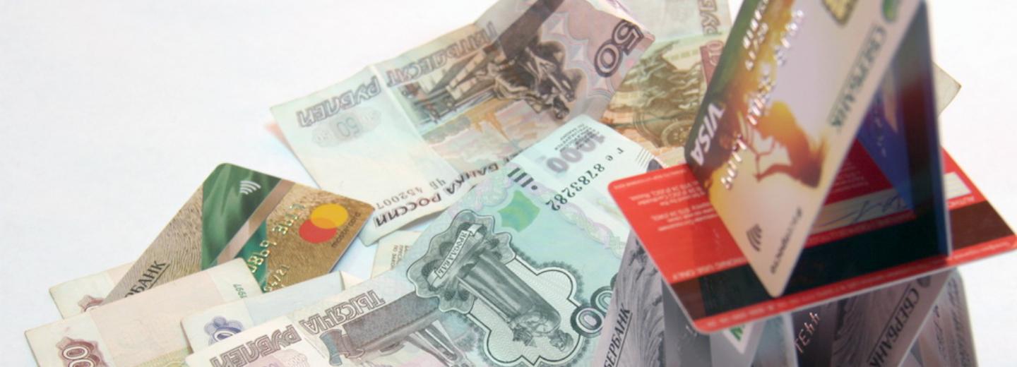 Банк России поднял ключевую ставку до 13% годовых